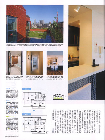 pen_11_誌面 (1).jpg